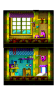 空屋Ⅱ
