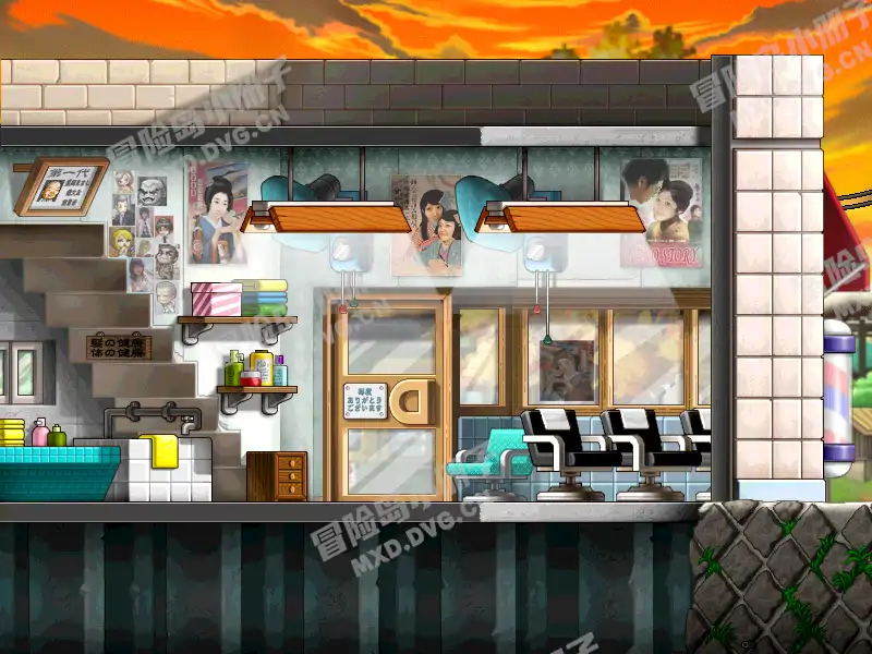 昭和美发店